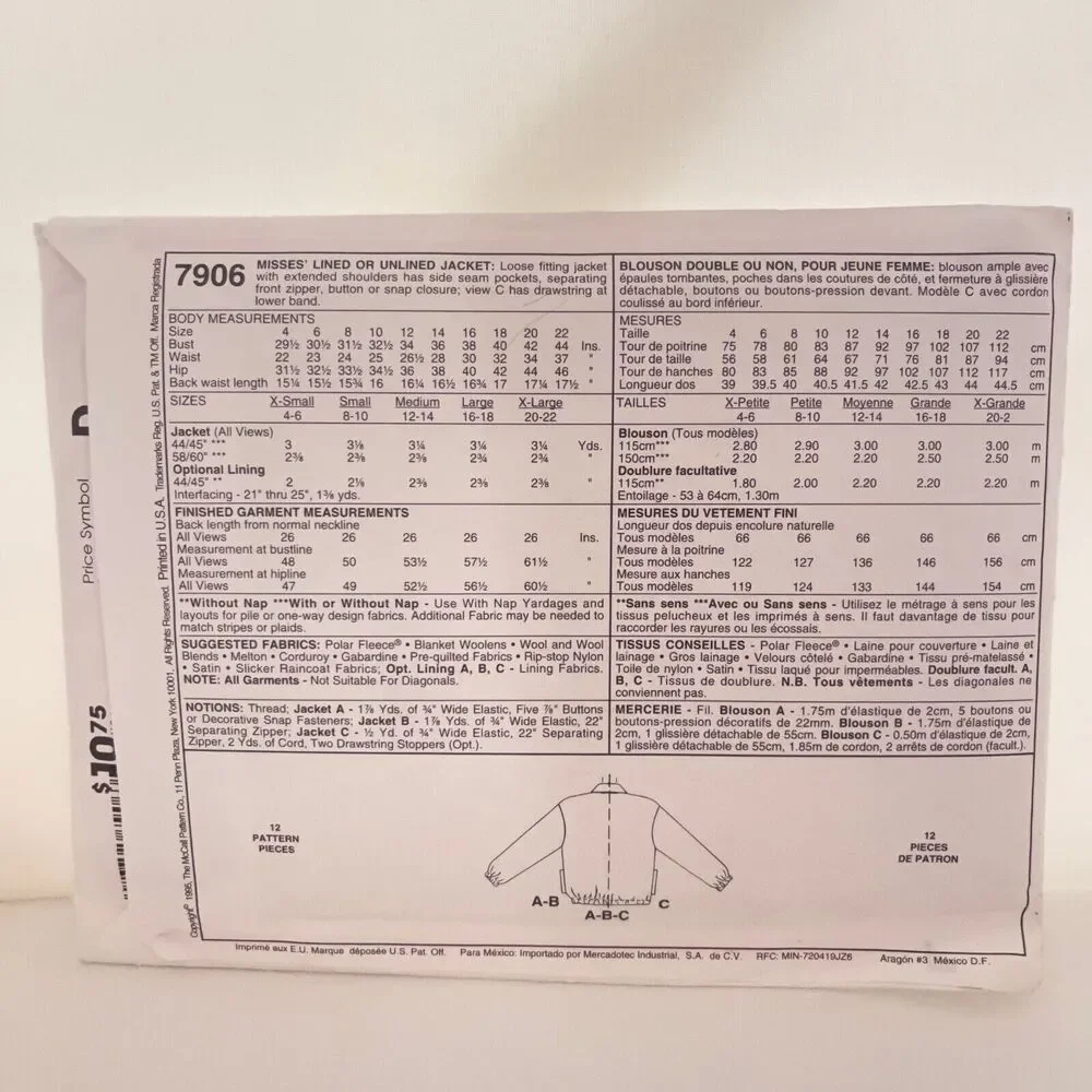 #7906 McCalls Misses Lined or Unlined Jacket Sewing Pattern Size 12-14